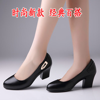 <em>红蜻蜓</em>中年<em>女式凉鞋中跟</em>坡跟妈妈<em>凉鞋</em>女防滑软