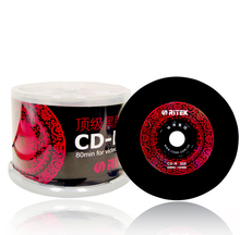 铼德 中国红 黑胶音乐 CD-R空白刻录光盘 车载CD刻录光碟 刻录盘