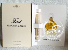 Van Cleef & Arpels primera reunió con la Sra. Van Cleef & Arpels primer tubo de ensayo con 1,2 ml de perfume spray
