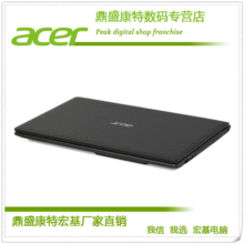 Acer/宏基 AS5750G-2352G50Mnkk 15寸<span class=H>游戏</span> <span class=H>笔记本</span> 全国联保