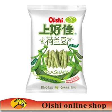 荷兰豆/55克&times;20包/Oishi上好佳膨化休闲食品/零食