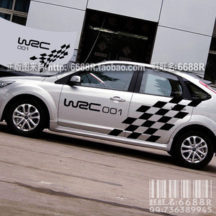 福特福克斯车身两侧格旗整车贴纸 运动格子贴花WRC数字款车身格旗