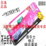 taobao english 9226272143