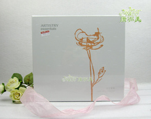 皇冠正品 国产安利雅姿滋润套装 ARTISTRY