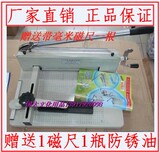 taobao english 9870754998