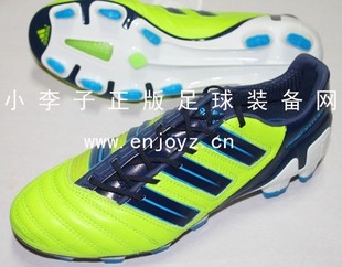  小李子：专柜正品Adidas adipower Predator FG 猎鹰11顶级足球鞋