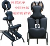taobao english 10809227921