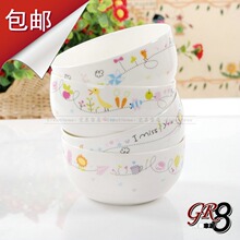 唐商 水晶屋 唐山骨瓷韩碗4件套装多花色 卡通可爱饭碗|餐具包邮