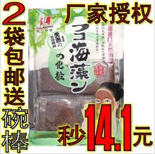 2����������� 3����������ձ���Ʒ¶�����Ⱥ�����Ĥ���ԭ����