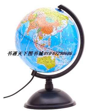 博目地球儀 Q2001 20cm政區燈光 地理地圖 教學用高品質 正版現貨在類目 電子詞典/電紙書/文化用品, 教學演示/展示告示用品, 地球儀中 - 來自Buy2taobao.com提供專業的淘寶代購服務