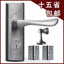 ◣专柜正品◢顶固五金/室内/门锁/套餐/3102门锁+合页+3278门吸