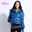 伊芙丽 冬装 韩版带帽白鸭绒女羽绒服1088981【<span class=H>专柜</span>价1880】