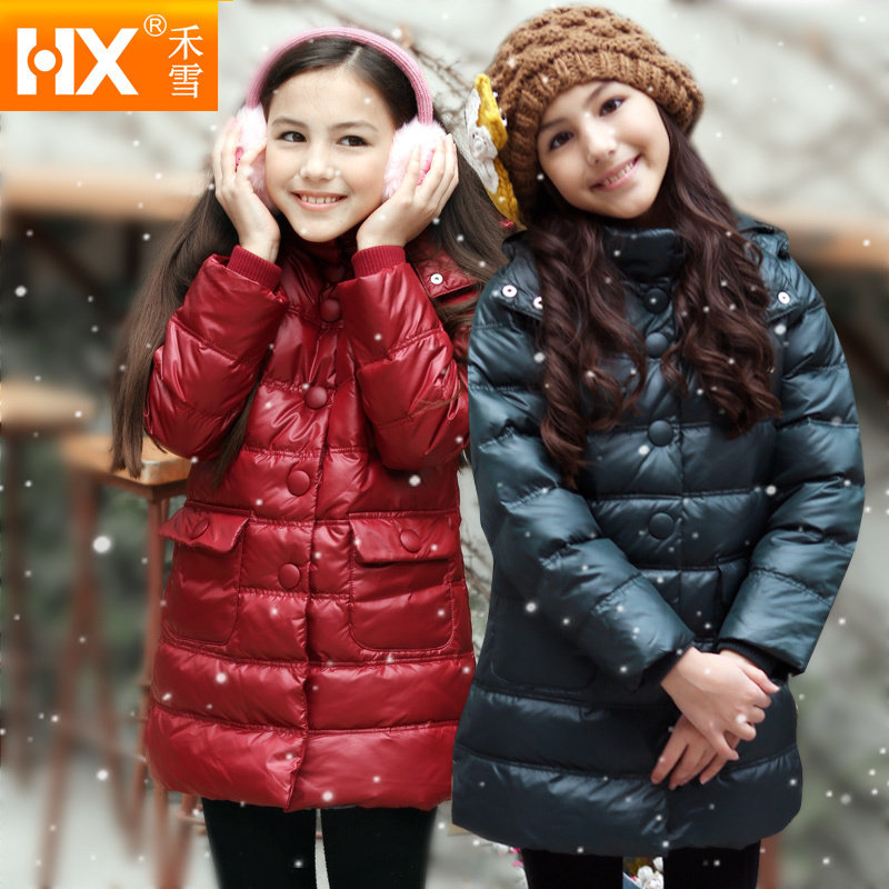 <em>儿童</em>羽绒服禾雪品牌童装女童<em>冬装</em>2012新款韩