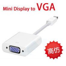 ƻ�� Mini Display Port To VGA ת���� ��ʾ�� ͶӰ�� ת��ͷ