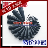 taobao english 15944156701