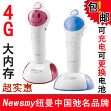 Ŧ���������Ʒ�ؼ� Ŧ��16T������ 4G 22-�ٱ��� ���ѧϰ������