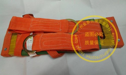 高空吊板批发 高空作业吊板 高空作业安全坐板绳 实木防坠落 U型在类目 五金/工具, 施工保护, 坠落防护, 安全带中 - 来自Buy2taobao.com提供专业的淘宝代购服务