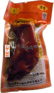  杏花楼 卤味香酥猪蹄 125克 真空包装 肉类熟食江浙沪皖满百包邮