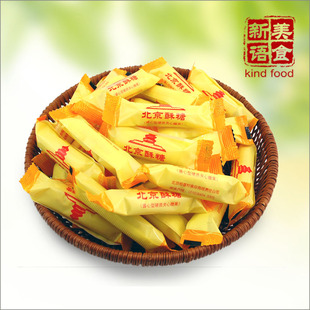  北京稻香村糖果北京酥糖大虾酥美食小吃休闲零食北京特产139包邮