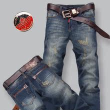 2012新款春装 dsquared2 牛仔裤 男直筒 修身猫爪 磨白 特价包邮