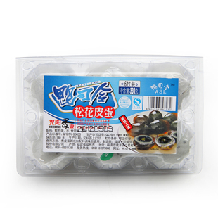  【天猫超市】限时抢购 夏天搭档 光阳鸭司令 松花皮蛋 55g*6枚/盒