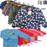 ��Ʒ����è ��ͯ���޷�/�����ڵ�*������ ��ɫ�� **ȫ�����**