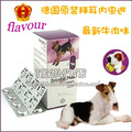 20026限时特价拜耳新配方Flavour牛肉味杜虫片1粒拆售特价