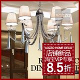 淘品牌【奥朵灯饰】时尚欧式客厅吊灯餐厅卧室水晶灯具CL10054