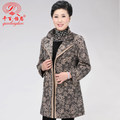 2014春装<em>中老年风衣</em>女中长款印花修身<em>外套</em>中