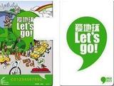 taobao english 15889904448