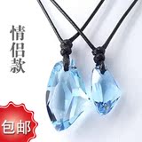 taobao english 12566158996