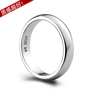  情人节礼物 正品 加厚精细光圈925纯银结婚戒指情侣对戒男女3009