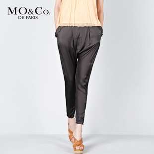 MO&amp;Co.摩安珂 夏装 女装M112CAS04 休闲款吊裆哈伦裤