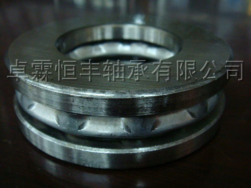 “新昌”牌推力球轴承 新代号51113/8113 【压力轴承】轴承钢材质在类目 五金/工具, 机械五金, 滚动轴承, 推力球轴承中 - 来自Buy2taobao.com提供专业的淘宝代购服务