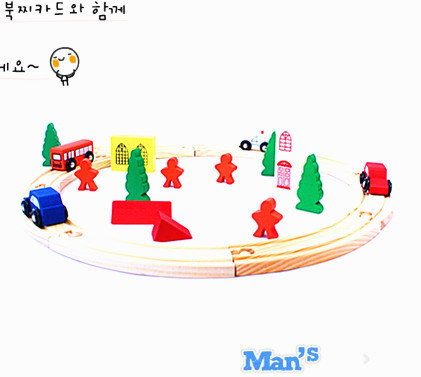 圆形轨道组装 益智手工车类玩具 幼儿园生日礼