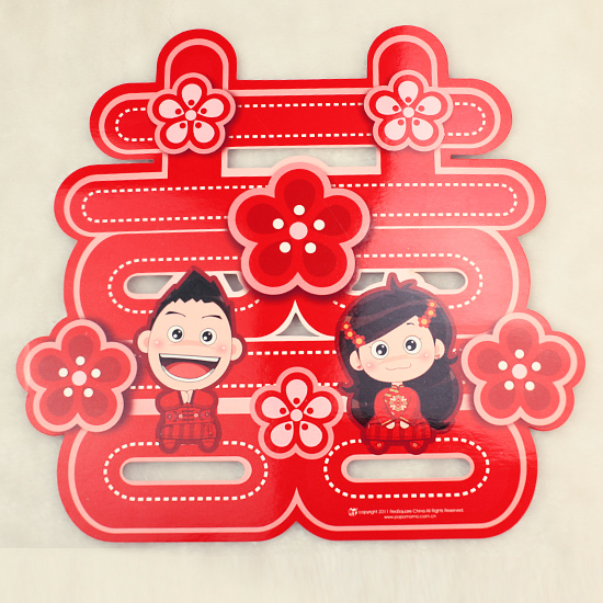 新款结婚喜牌 婚礼喜字门贴墙贴 创意红双喜字囍字婚庆贴纸买6送1 新款结婚喜牌 婚礼喜字门贴墙贴 创意红双喜字囍字婚庆贴纸买6送1