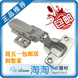 taobao english 5023521087
