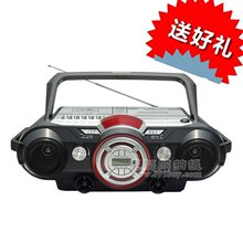 三皇冠 美国quantum便携式CD机 mp3  USB 磁带机 卡拉OK机