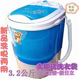 taobao english 14152245627