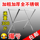 taobao english 8185933398