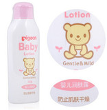 贝亲婴儿宝宝润肤露（滋润型） 100ml IA75  z150