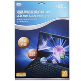 taobao english 12864080171
