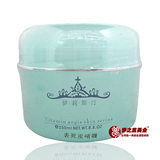 ����Ժר�ã�����˹͡ȥ����ȥ��Ƥ�����Ʒ*ϴ�ĳ��ɾ� 250ml