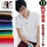 taobao english 9933375215