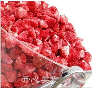 皇冠特价 零食草莓干冻干 乐滋草莓脆 宇航员食品无添加剂 20g