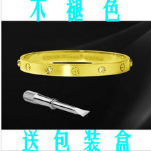 Cartier Oro / Plata / Rosa Jinkadiya casa de verano con un anillo de pulsera destornillador de tres mil Yongheng Jin