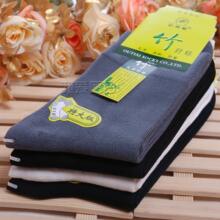 ŷ�ٰ� �ɿ����ش�������� 3028��������ά���� ��������28-30CM