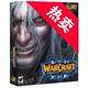 暴雪 正版游戏 魔兽争霸3 混乱之治