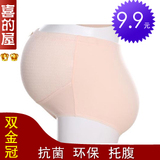 taobao english 12808768727