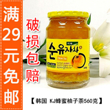 taobao english 13150957297
